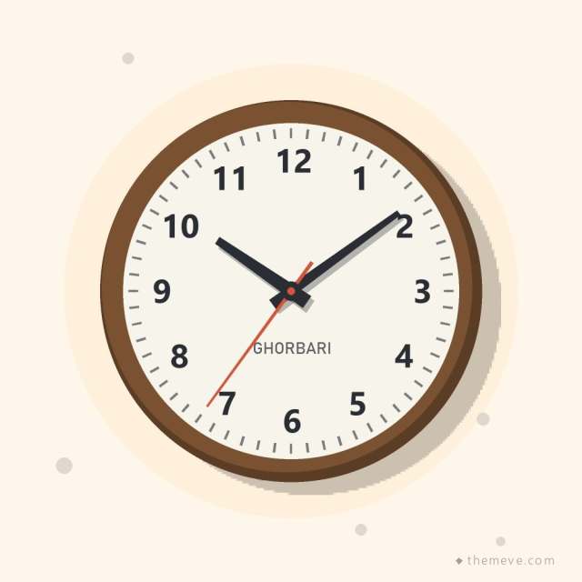 Ghorbari Wood 12″ Wall Clock Brown