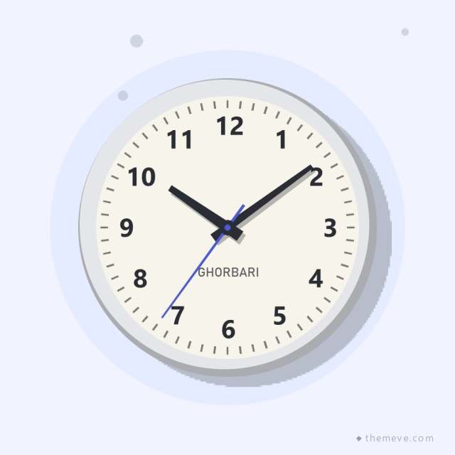 Ghorbari Silent 10″ Wall Clock White